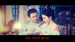 煙花易冷