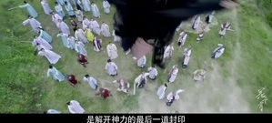 電視劇<花千骨>先導片花