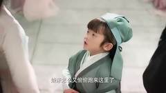 影視原聲 - 白淺望早日嫁夜華