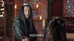 白淺天宮探虛實 夜華佯裝強顏安撫