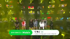 鬼怪 -  SBS 人氣歌謠 現場版 17/02/26