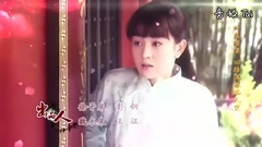 影視原聲 - 鴛鴦佩