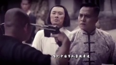 影視原聲 - 大刀進行曲