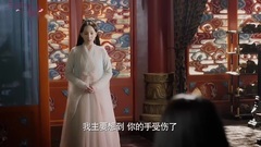 <三生三世>感激夜華施救心 白淺相伴報答恩情 47集精彩片段