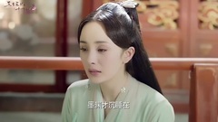 <三生三世>師尊墨淵歸期將近_白淺聞訊淚漣漣_42集精彩片段