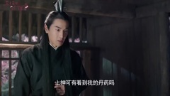 <三生三世>舍棄修為煉丹藥 夜華相贈隱瞞實情 46集精彩片段