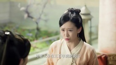 白淺夜華吵起來了