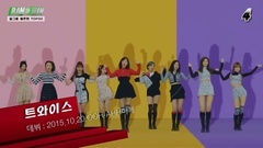 Melon音源網站女團粉絲數量Top20