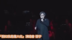 鹿港小鎮
