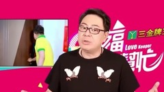 影視原聲 - 幸福幫幫忙之親戚的煩惱