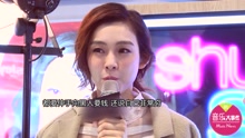 范瑋琪曝名下無財產 求黑人：絕不能和我離婚
