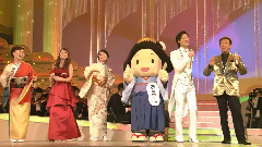 戀のメキシカン ロック