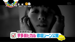 復歸后本人初出演映像作品 