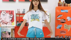 OH MY GIRL - YooA 可愛Sound~合集