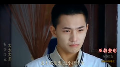 粑粑再愛我一次 小可憐咩寶