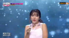 夏天,EXY,程瀟,俞延靜,宇宙少女 - 是秘密啊(Secret)