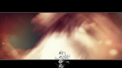 佛魔之劍 - 拜你榮光