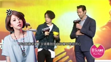 林宥嘉 - 林宥嘉合體狼叔自拍惹火老婆 網友支持：回家跪算盤