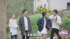 撩劇唄之放棄我抓緊我07