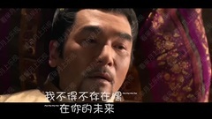 <羋月傳>開口跪系列BGM之方中信