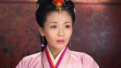 羋姝20集剪輯