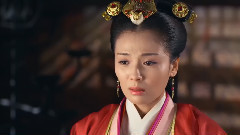 羋姝24集剪輯