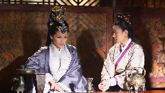 羋姝47集剪輯