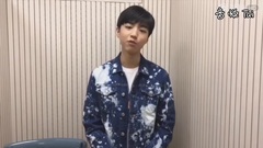 愛耳日