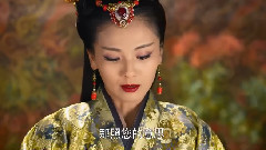 <羋月傳>羋姝59集剪輯