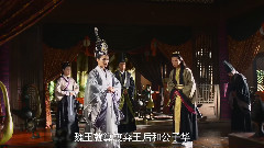 <羋月傳>羋姝64集剪輯