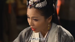 <羋月傳>羋姝65集剪輯