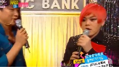 特別MC Cut