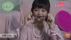 AKB48 - Love Berry 隨身物品大檢查 小栗有以