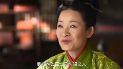 <羋月傳>羋姝06集剪輯