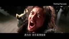 伊人如夢