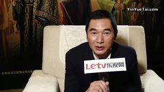 <羋月傳>之方中信