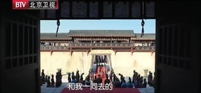 羋月傳3分鐘獨家精彩片花搶先看