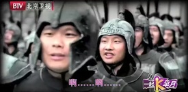 羋月傳 北京衛視獨家花絮