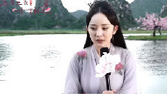 我就是白淺特輯