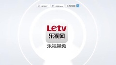 <古劍奇譚>728湖北衛視楊冪播報