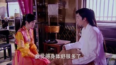 <古劍奇譚>蘇蘇帶你重溫上周劇情