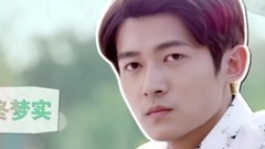 別那么驕傲