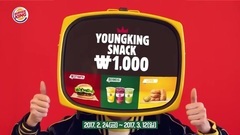 漢堡王Burger King
