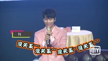  - VIXX N見面會二度搶拍 俏皮回應：我也覺得沒關系