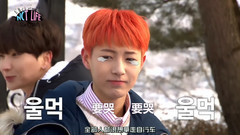 NCT LIFE 綜藝修煉會 EP02 仁俊 CUT