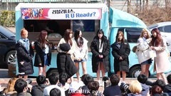 上巖MBC音樂中心小型粉絲見面會