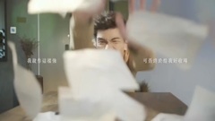 麻煩你