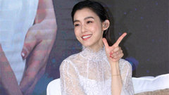范瑋琪“在幸福的路上”
