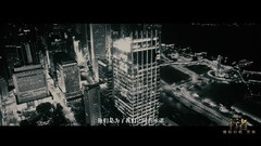 電影<使徒行者>群像混剪