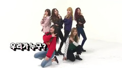 Fingertip 兩倍速